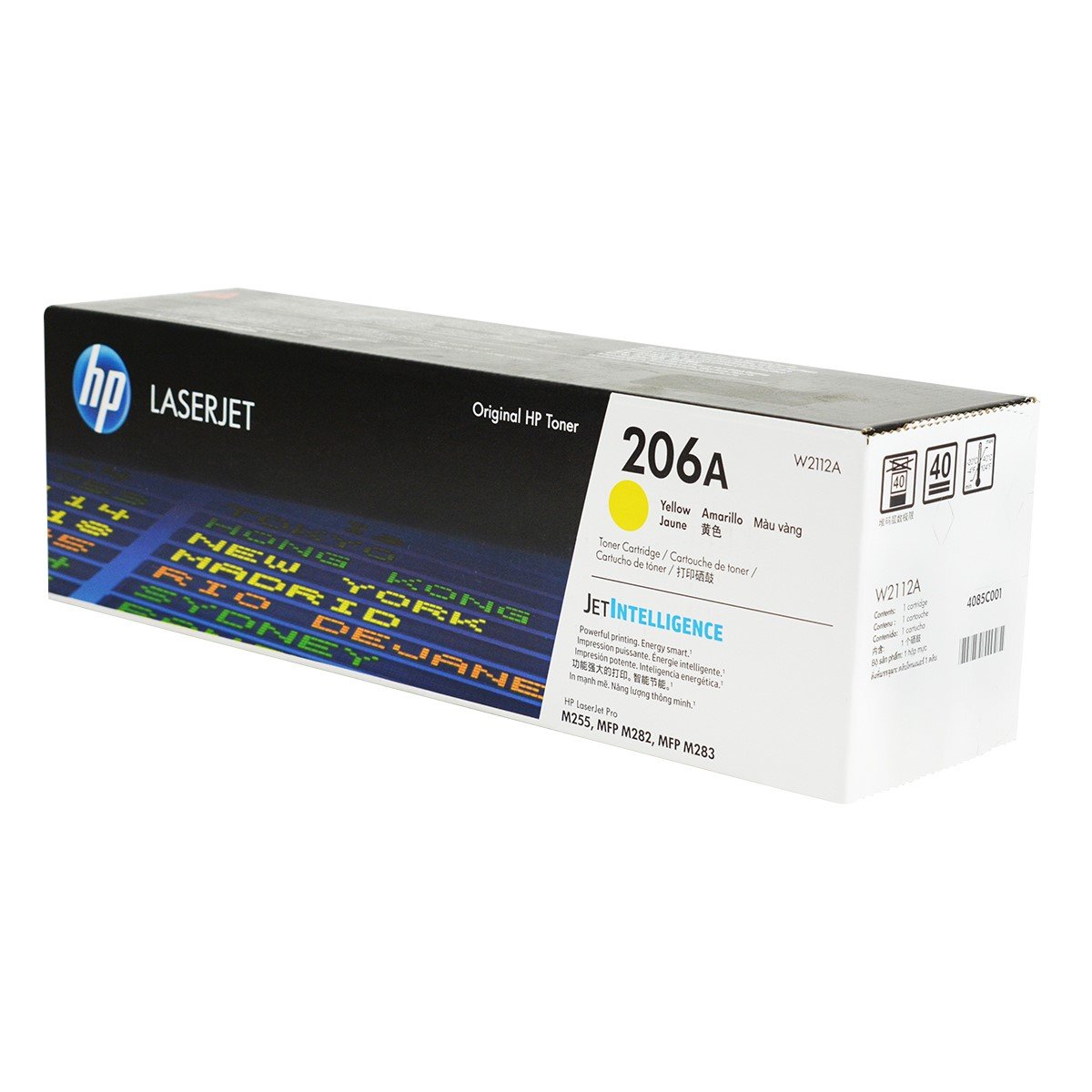 HP 206A, W2112A OEM Toner Yellow 1250 Yield for use in LJ PRO M255DW,