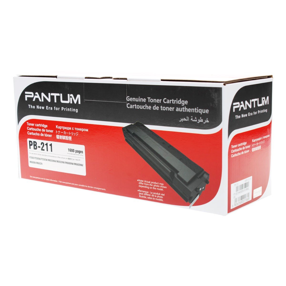 Pantum PB211 OEM Toner Black 1.6K Yield for use in 02500W, M6550NW, M6