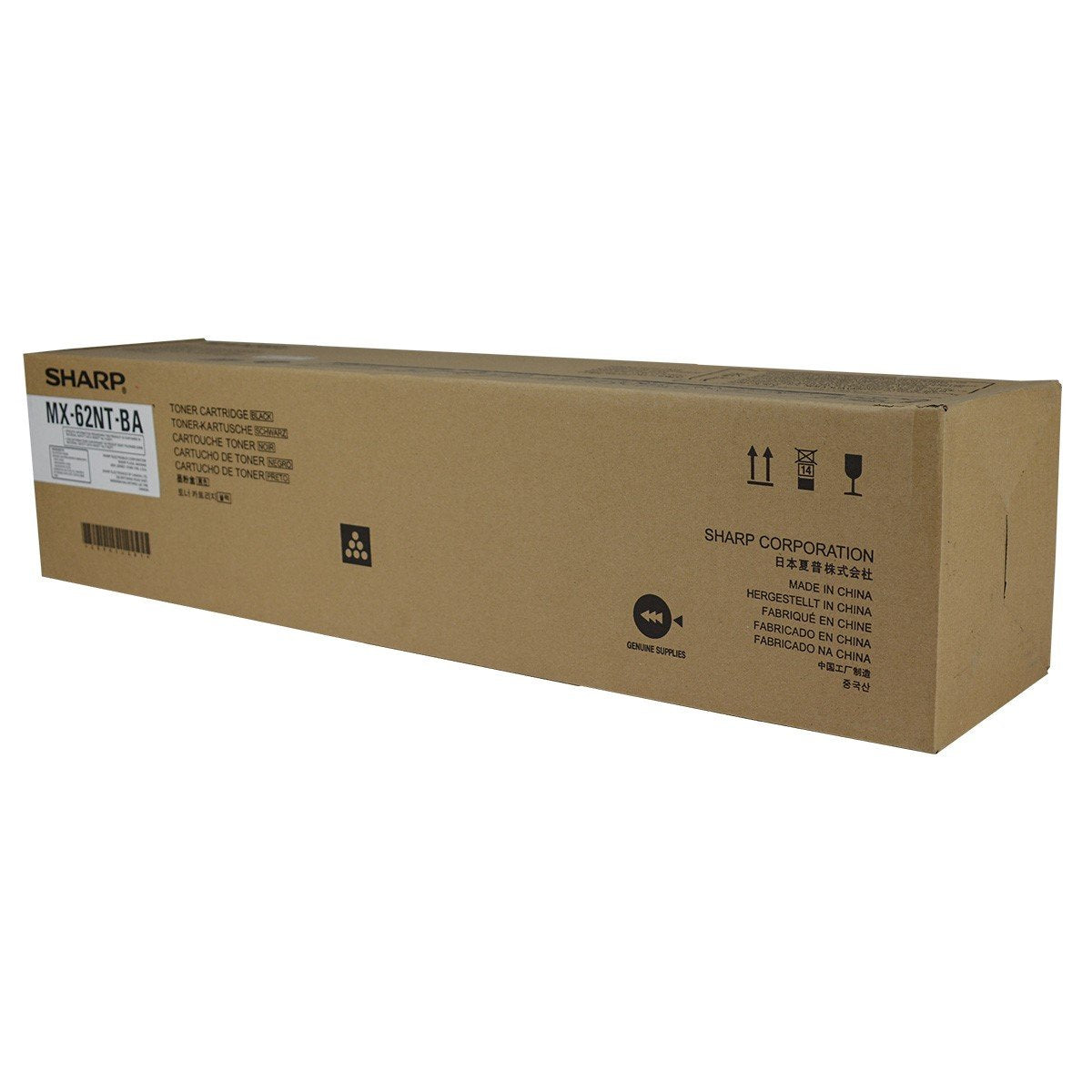 Sharp MX-62NTBA OEM Toner Black 65K Yield for use in MX-6240N, MX-6500