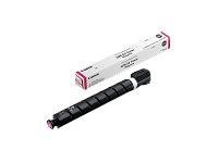 CANON IMAGERUNNER C3325 8526B003 OEM GPR53 SD MAGENTA TONER